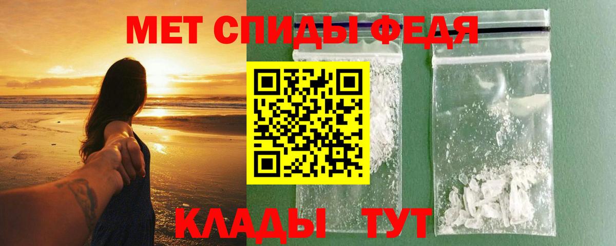 Дагестанские Огни  АМФЕТАМИН Розовый  АМФ  Amphetamine  Вход с VPN 