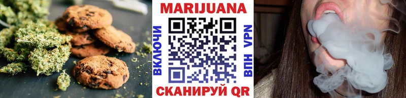 купить сайты Дагестанские Огни Canna-Cookies марихуана