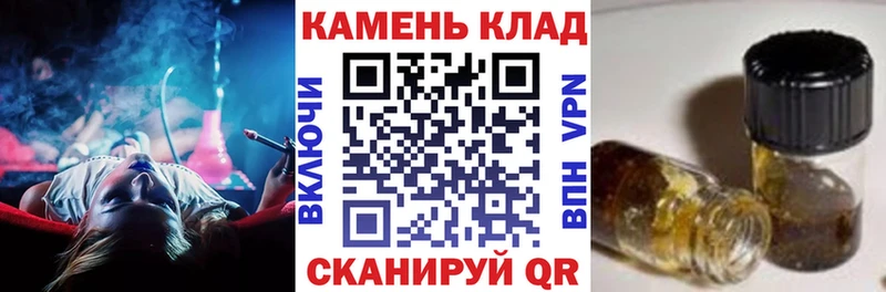 Гашиш AMNESIA HAZE  kraken как войти  Дагестанские Огни 