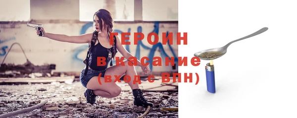 шишки Белоозёрский