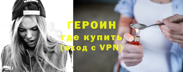 Альфа ПВП Беломорск