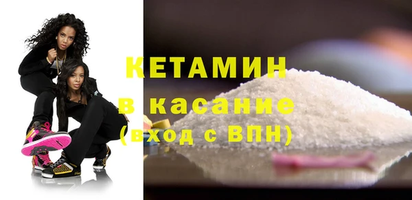 Альфа ПВП Беломорск