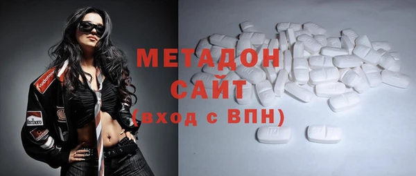 дурь Белокуриха