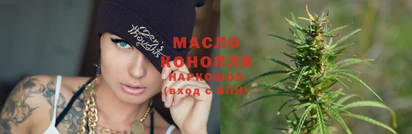 дурь Белокуриха