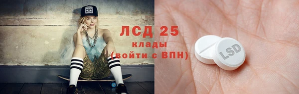 Альфа ПВП Беломорск