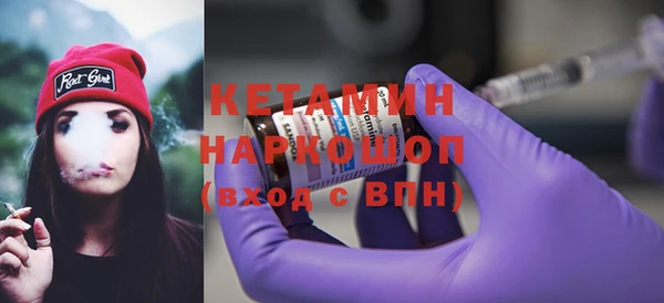 дурь Белокуриха