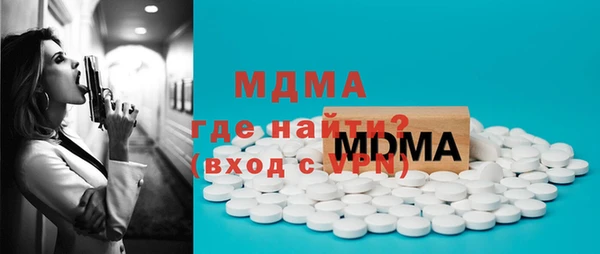 Альфа ПВП Беломорск
