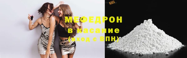 дурь Белокуриха
