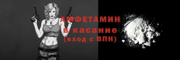 дурь Белокуриха