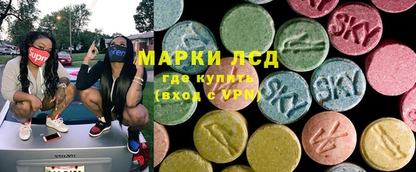 дурь Белокуриха