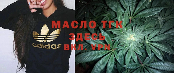 Альфа ПВП Беломорск
