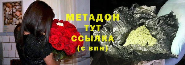 Альфа ПВП Беломорск
