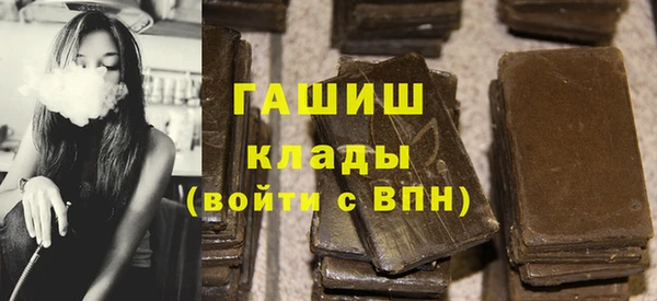 Альфа ПВП Беломорск