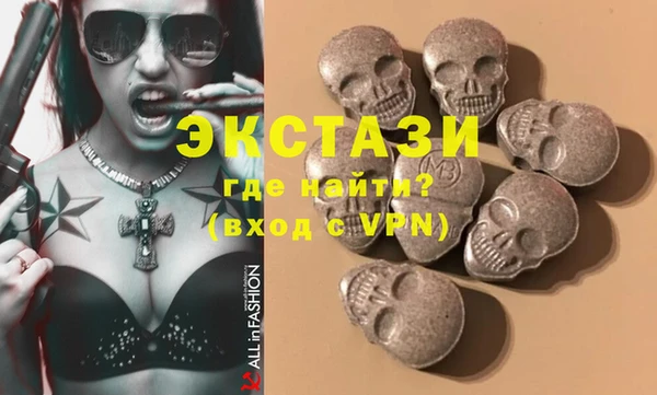 COCAINE Сатка