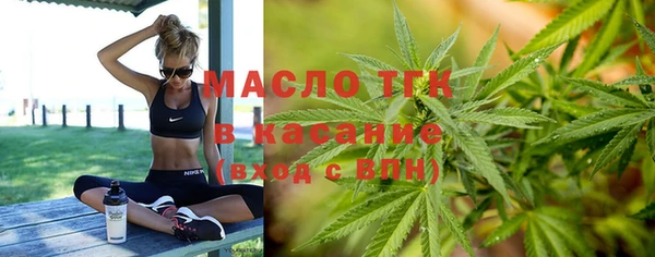 Альфа ПВП Беломорск