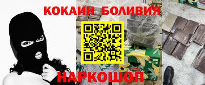 альфа пвп VHQ Гулькевичи