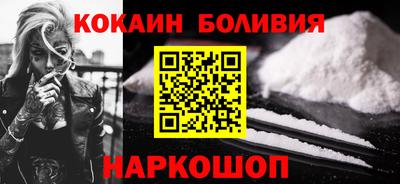 альфа пвп VHQ Гулькевичи