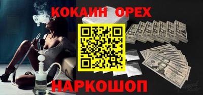 крисы Гудермес