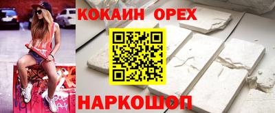 крисы Гудермес