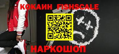 бутик Дмитров