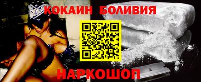 альфа пвп VHQ Гулькевичи