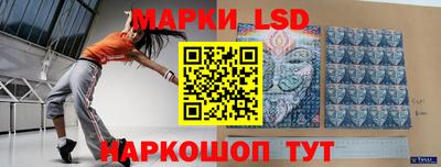 альфа пвп VHQ Гулькевичи