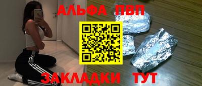 крисы Гудермес