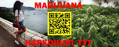 альфа пвп VHQ Гулькевичи