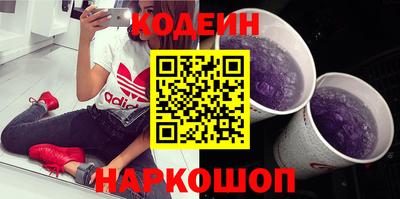 крисы Гудермес