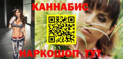 MESCALINE Добрянка