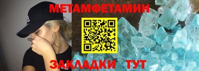 крисы Гудермес