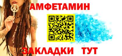 крисы Гудермес