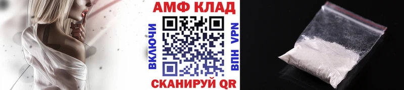МЕТАМФЕТАМИН витя  хочу   МЕГА онион  Дагестанские Огни 