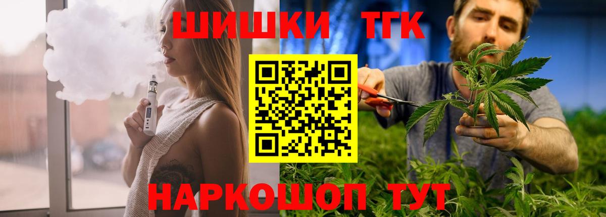 Марихуана Ganja Дагестанские Огни
